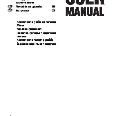 ZANUSSI ZGM 62444 XA