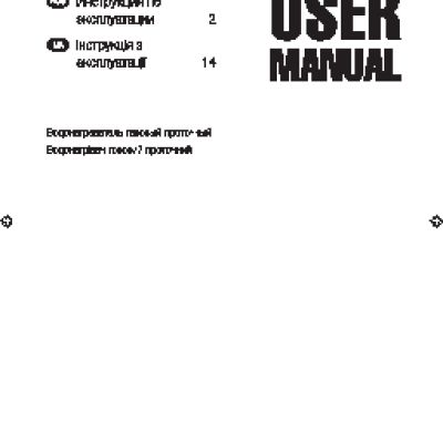 ZANUSSI GWH 10 Fonte Glass