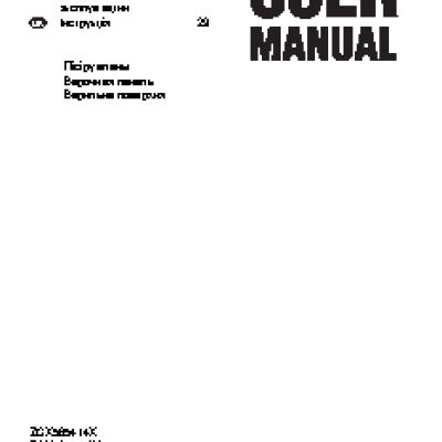 ZANUSSI ZGX 565414 W