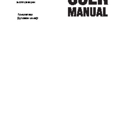 ZANUSSI ZOB 10401 XV