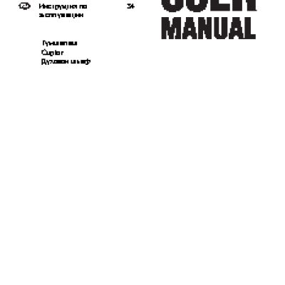 ZANUSSI ZOB 32702 XD