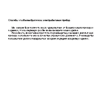 ZANUSSI ZOB 362 N (X)