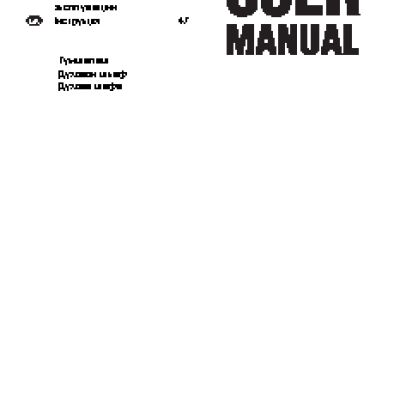 ZANUSSI ZOU 35762 XK