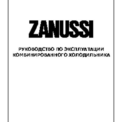 ZANUSSI ZRB 336 SO