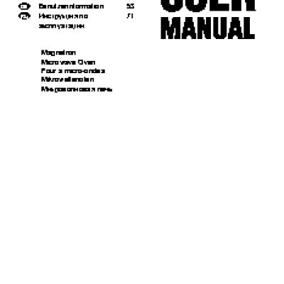 ZANUSSI ZSC 25259 XA
