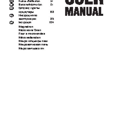 ZANUSSI ZSG 25224 XA