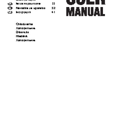 ZANUSSI ZUA 14020 SA