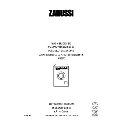 ZANUSSI W 1002
