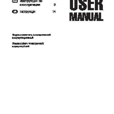 ZANUSSI ZWH/S 100 Premiero