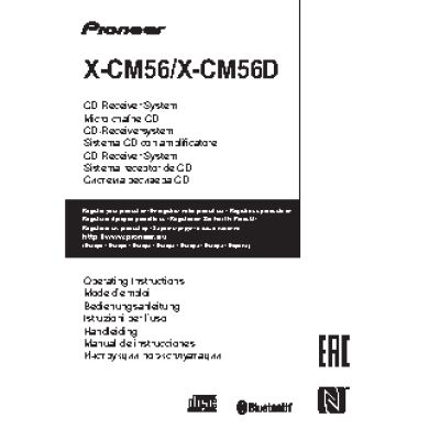 APC Smart-UPS 1500VA/980W (SUA1500I)