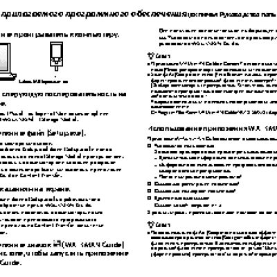 APC Smart-UPS RT (On-Line), Rack 2U, 48V (SURT48XLBP)
