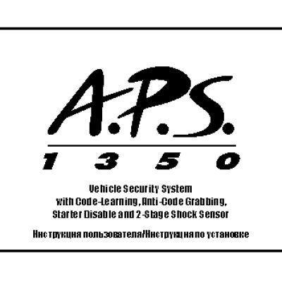 A.P.S. 1350