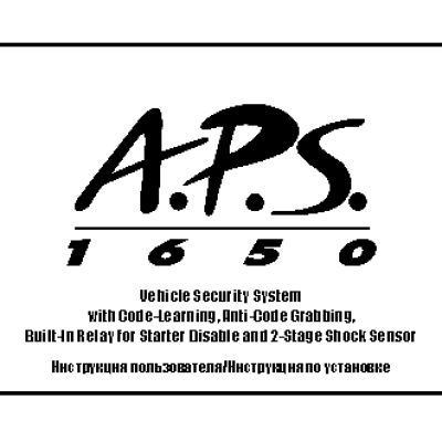 A.P.S. 1650