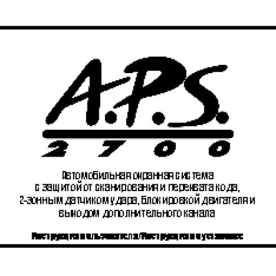 A.P.S. 2700