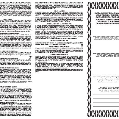 AQUAEL COMFORT ZONE 50W