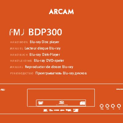 ARCAM BDP300