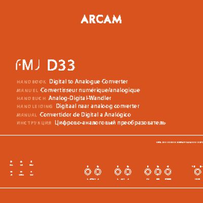 ARCAM D33