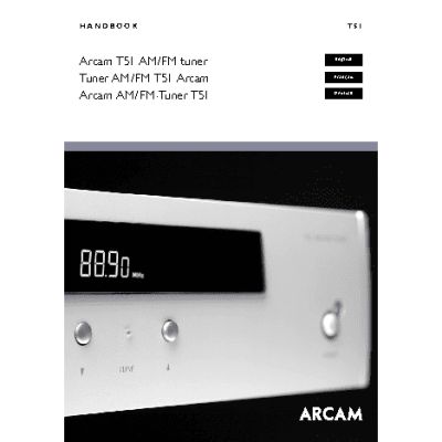 ARCAM DiVA T51