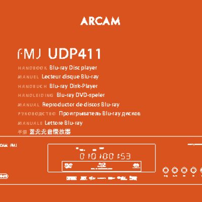 ARCAM UDP411