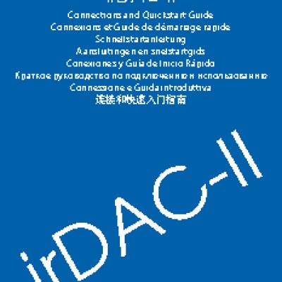 ARCAM irDAC II