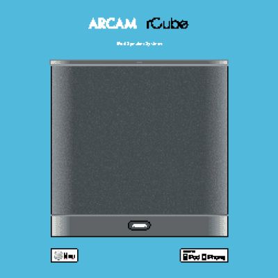 ARCAM rCube