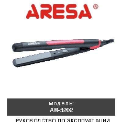 ARESA AR-3302 (HS-761)