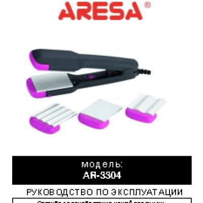 ARESA AR-3304 (HS-801)