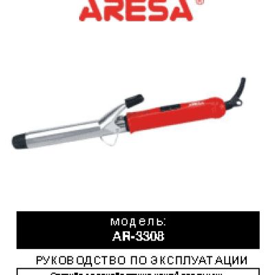 ARESA AR-3308 (HS-776)