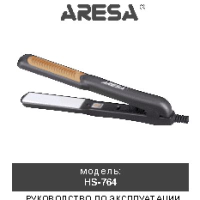 ARESA HS-764