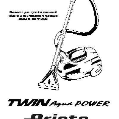 ARIETE 2477 AQUA POWER