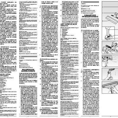 ARIETE 4125 Vetrella