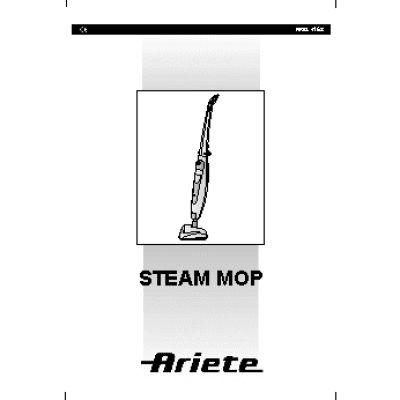 ARIETE 4164
