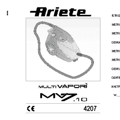ARIETE 4207/1