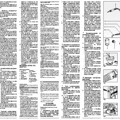 ARIETE Vapori Jet 4133