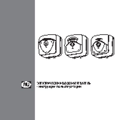 ARISTON ABS ANDRIS LUX 15 UR