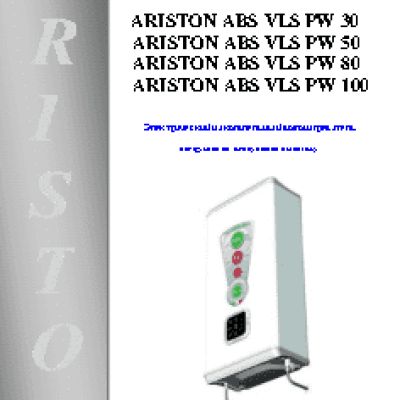 ARISTON ABS VLS PW 100