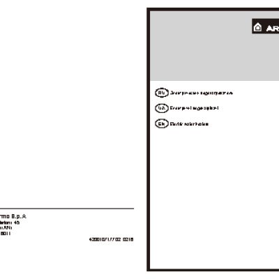 ARISTON ABS VLS EVO PW 30 D