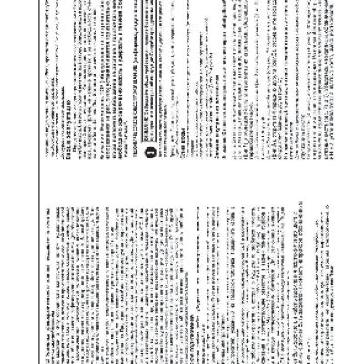 ARISTON ABS VLS QH 100 D