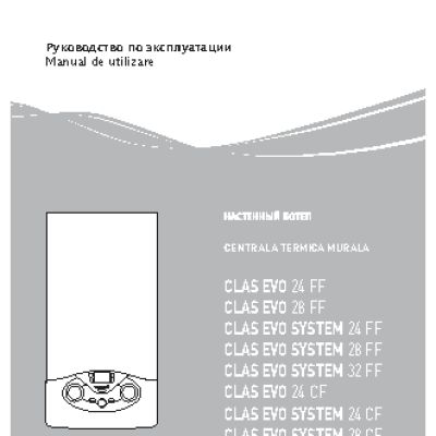 ARISTON CLAS EVO 28 FF