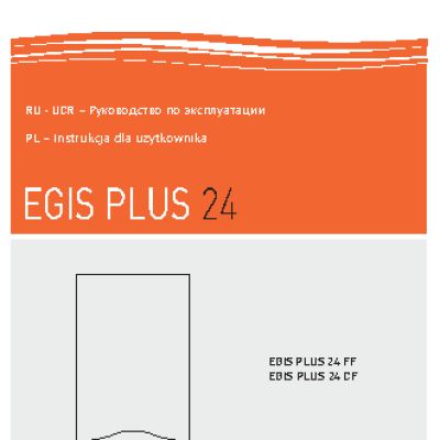 ARISTON EGIS PLUS