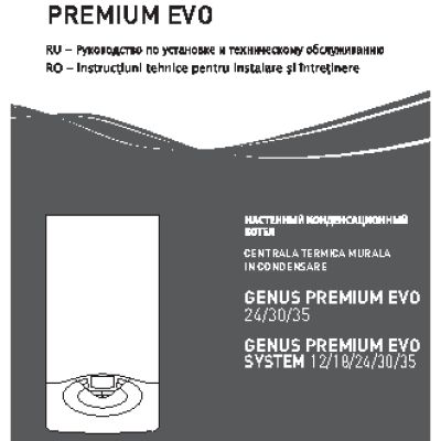 ARISTON Genus Premium Evo System 24