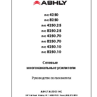 ASHLY ne4250.10pe