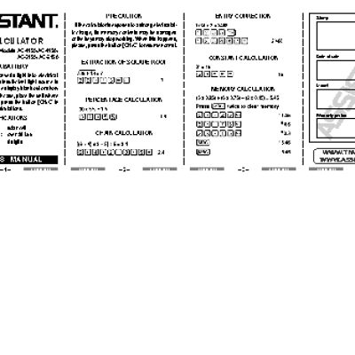 ASSISTANT AC-2196 Eco