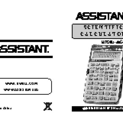 ASSISTANT AC–3252