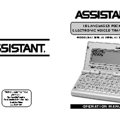 ASSISTANT AT-2090A