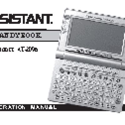 ASSISTANT AT-2096 Handy Book