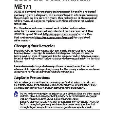 ASUS Eee Pad MeMO 171