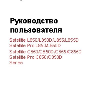 ASUS EeeBox PC EB1501P