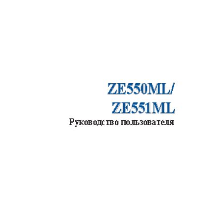 ASUS Zenfone 2 ZE551ML LTE 16Gb