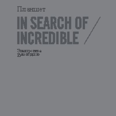 ASUS Fonepad 7 ME372CL